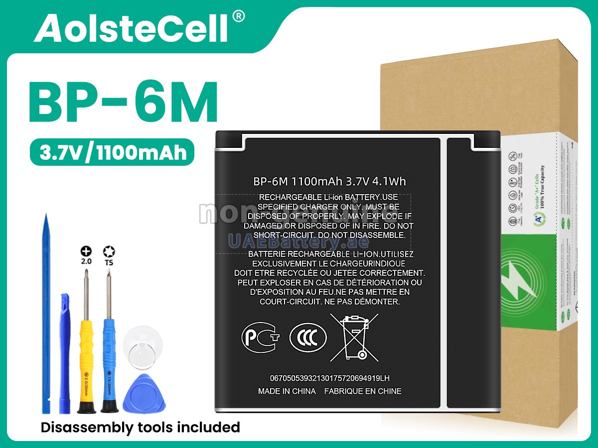 بطارية Nokia BP-6M