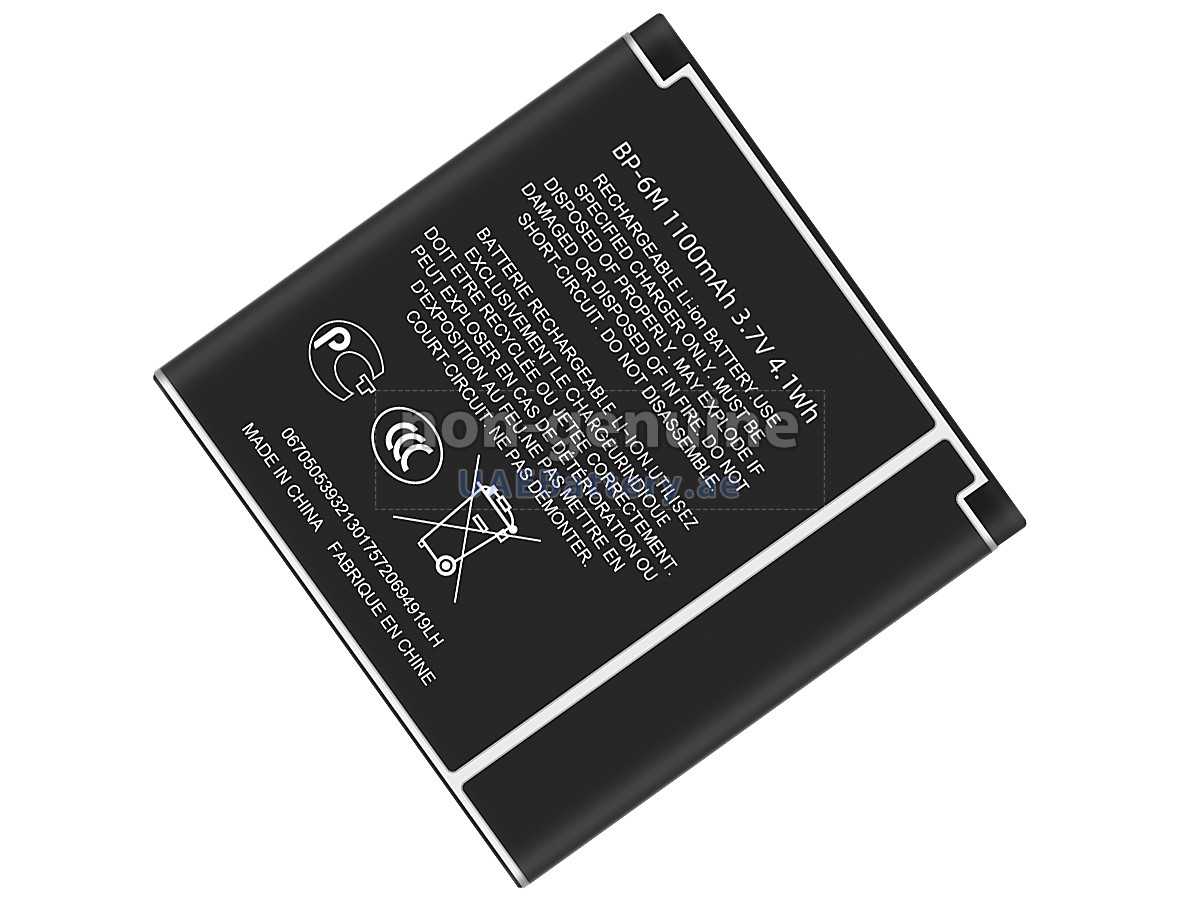 بطارية Nokia BP-6M