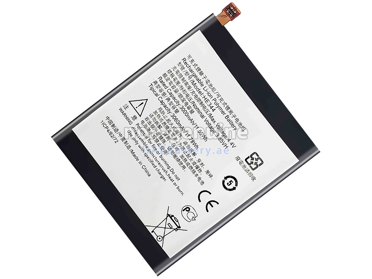 بطارية Nokia 6(2018)
