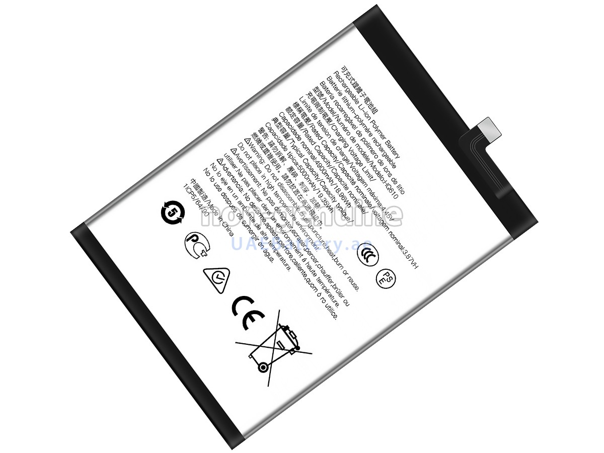 بطارية Nokia G42 5G