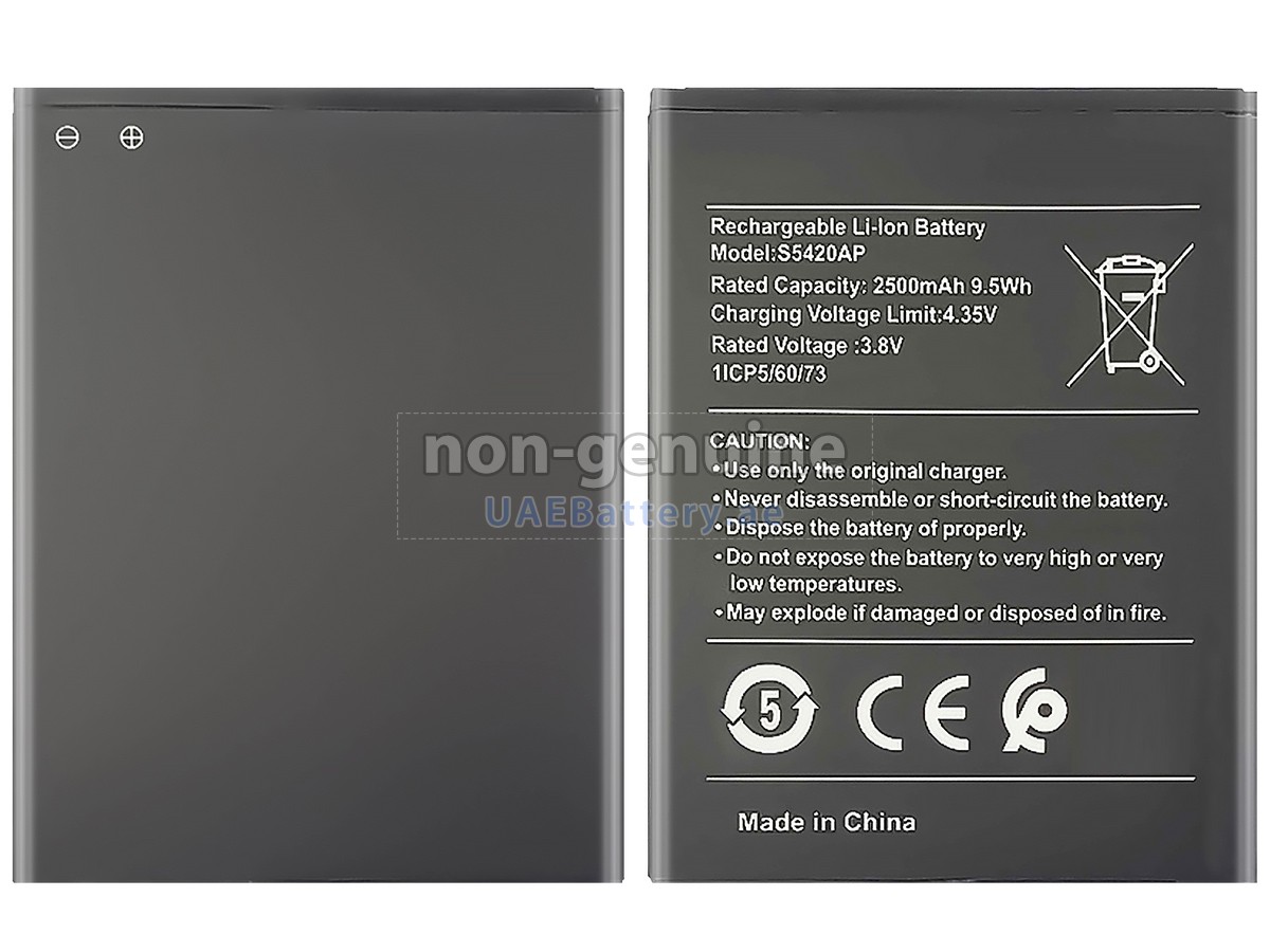 بطارية Nokia C1