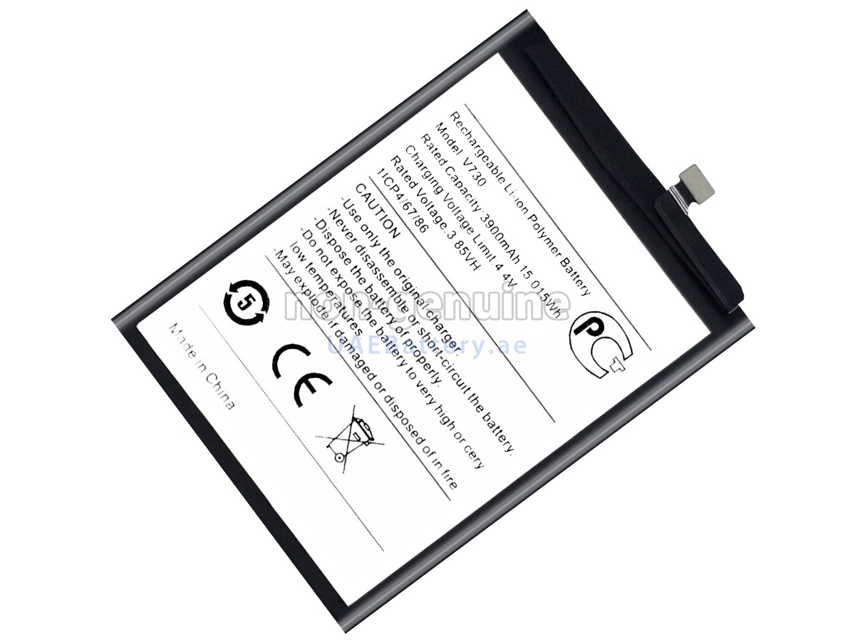 بطارية Nokia 1.4