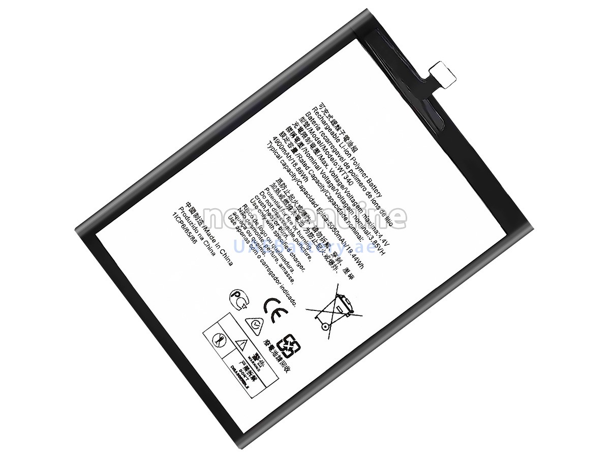 بطارية Nokia G10