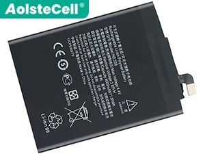 بطارية Nokia HE338 المستبدلة