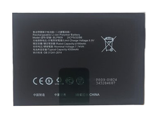 بطارية Oppo BLP809 المستبدلة