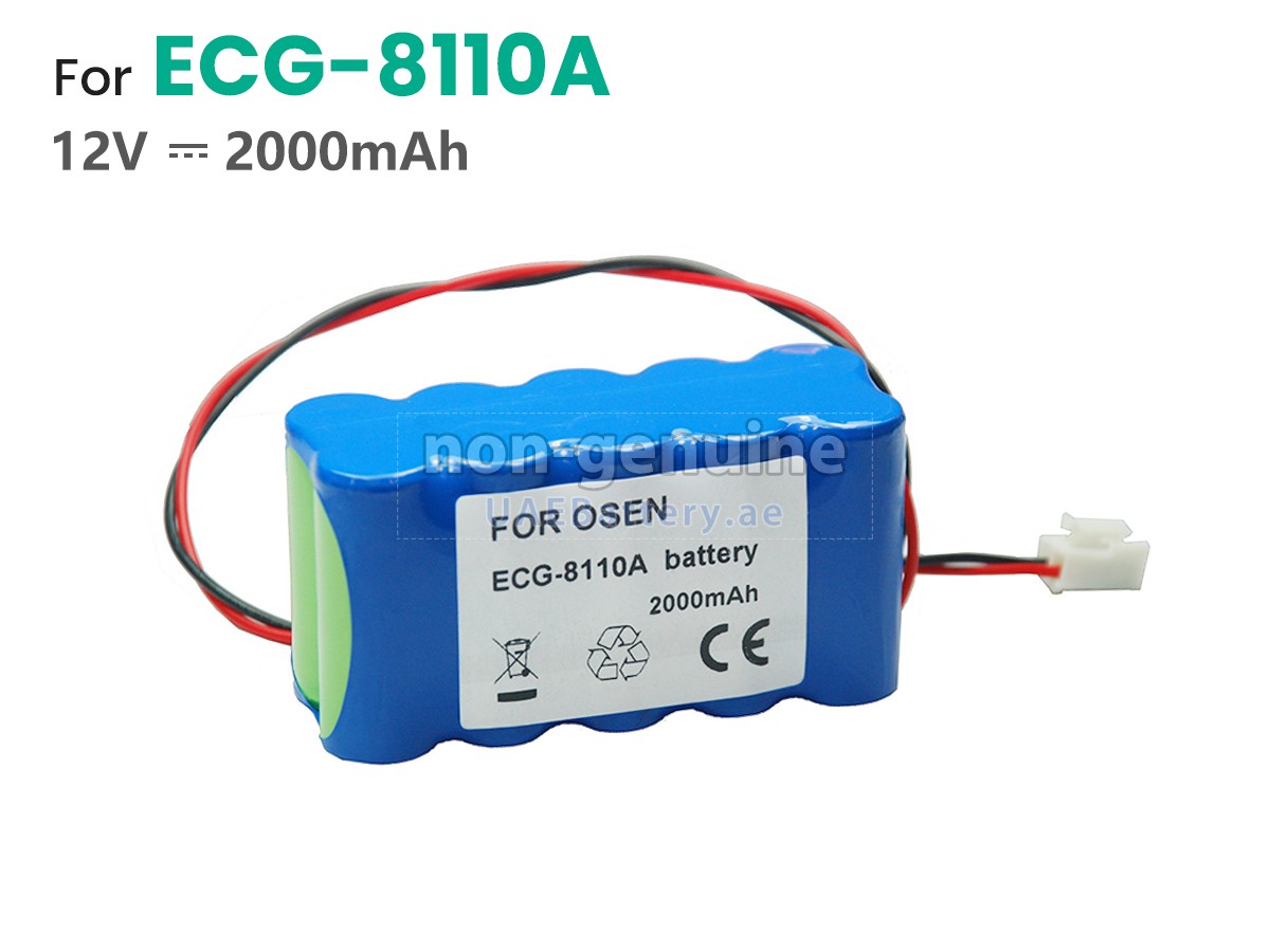 بطارية OSEN ECG-8130A