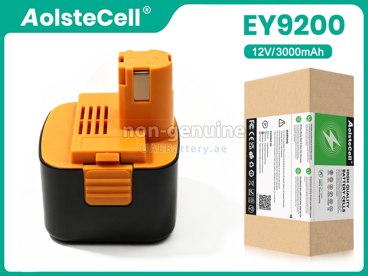 بطارية Panasonic EY3502FQMKW