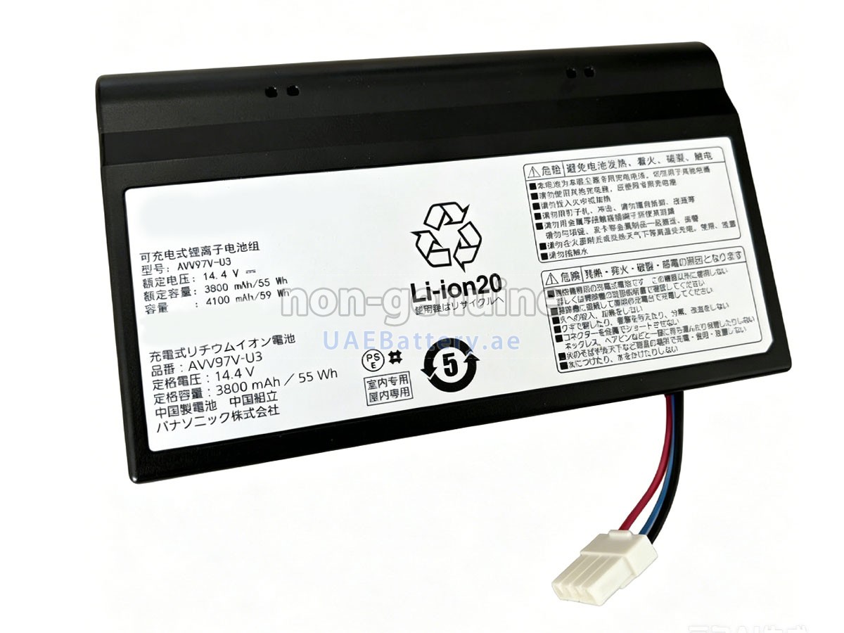 بطارية Panasonic AVV97V-U3