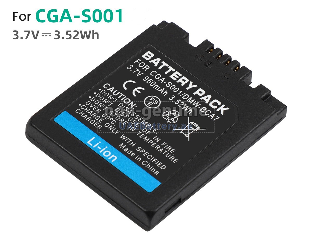 بطارية Panasonic LUMIX DMC-F1PP