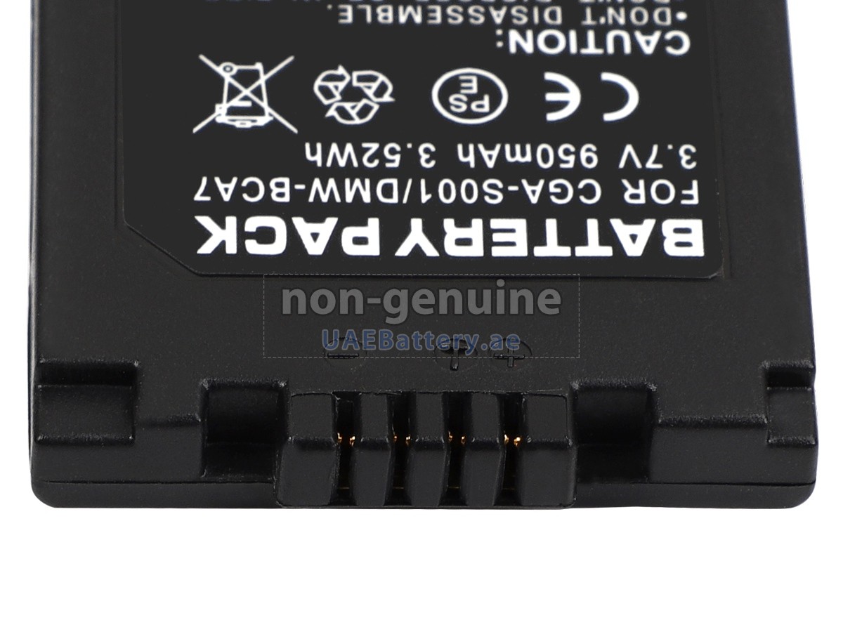 بطارية Panasonic LUMIX DMC-F1PP