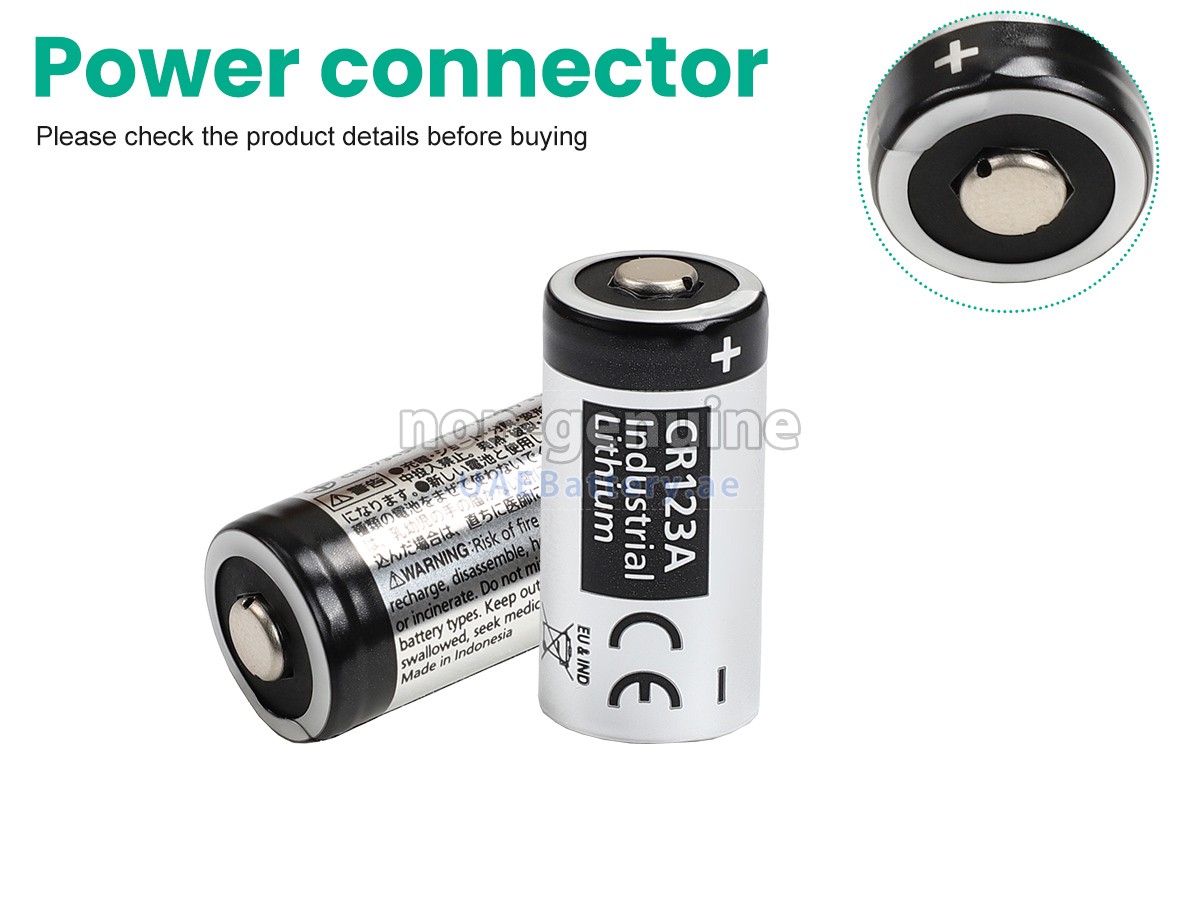 بطارية Panasonic CR17345