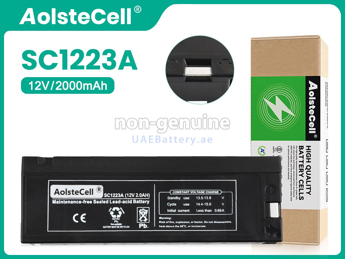 بطارية Panasonic PM7000