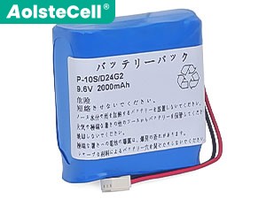 بطارية Panasonic HHR-21HF24G1 المستبدلة
