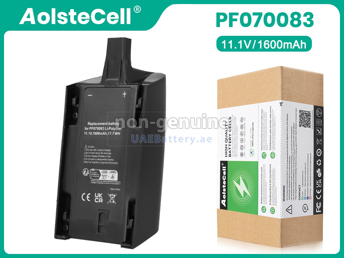 بطارية Parrot BEBOP DRONE 3.0 QUADCOPTER