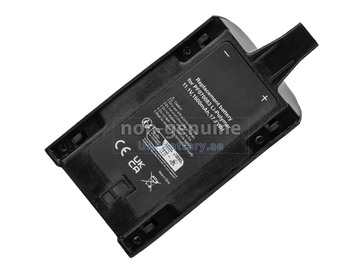 بطارية Parrot BEBOP DRONE 3.0 QUADCOPTER