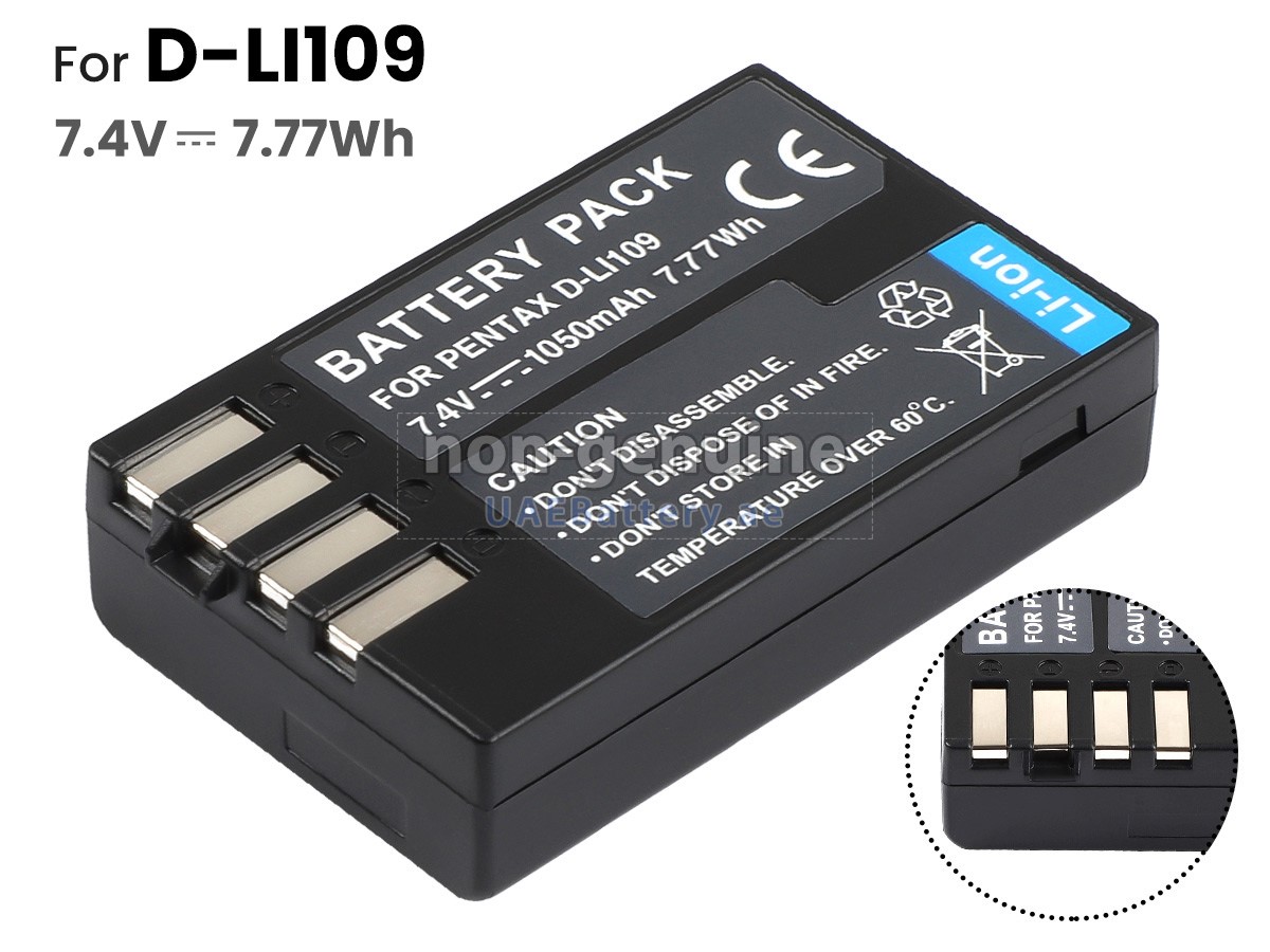 بطارية PENTAX K-R