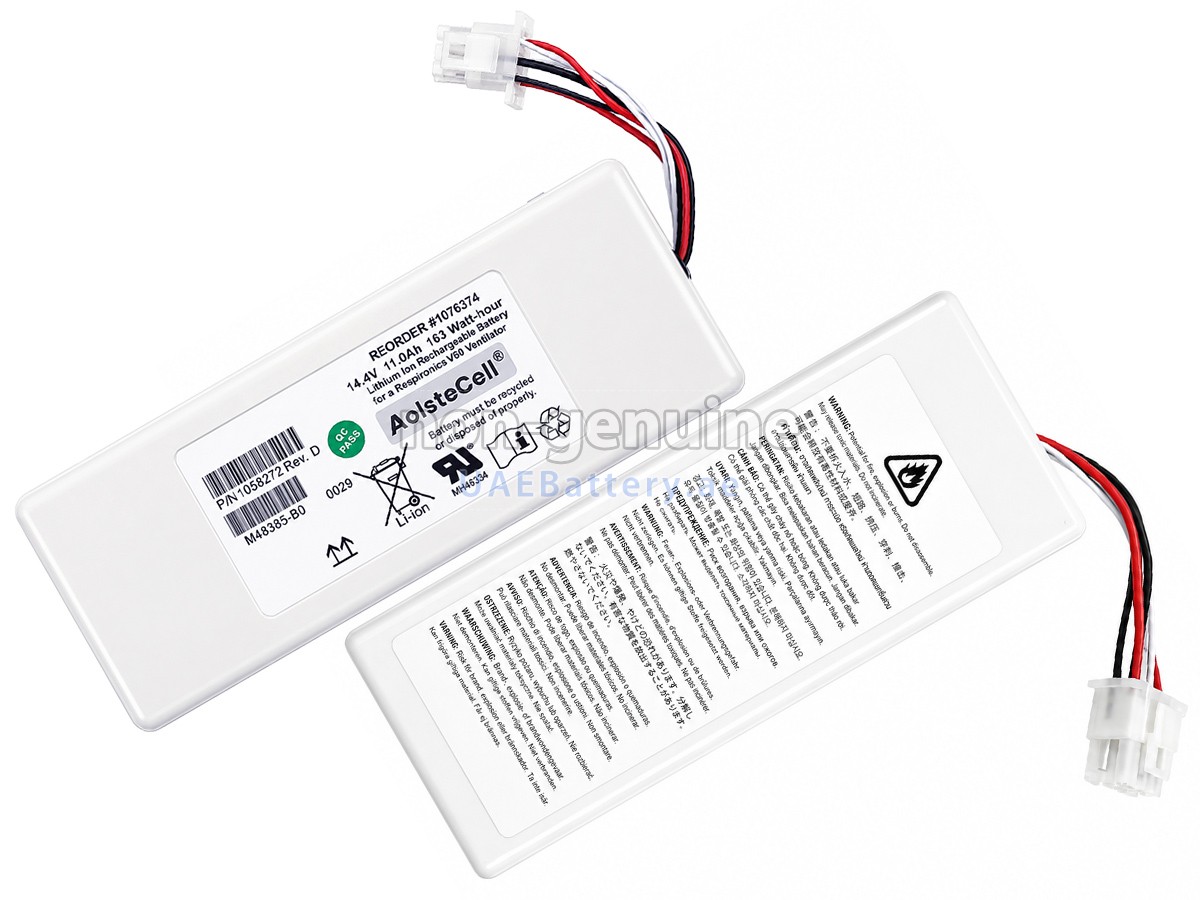 بطارية Philips 1076374