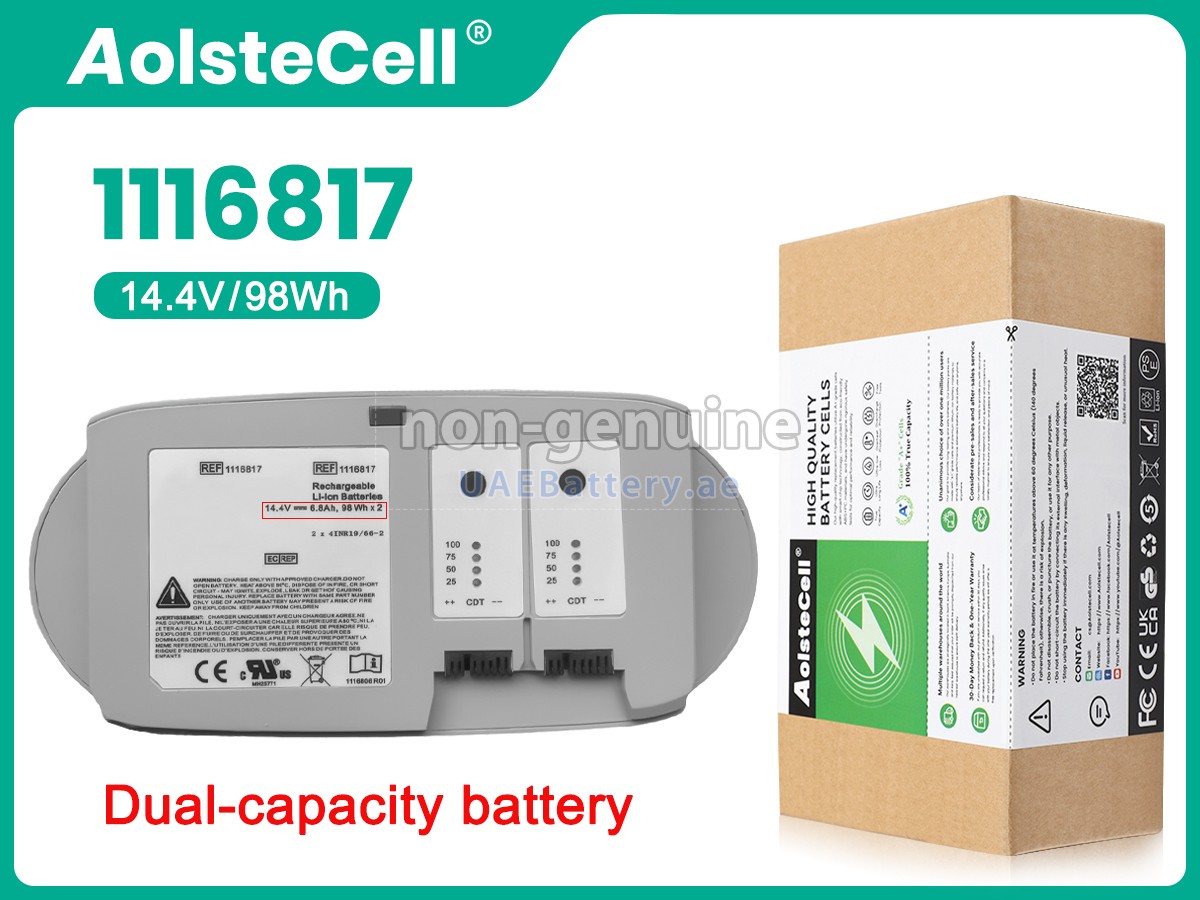 بطارية Philips 1116816