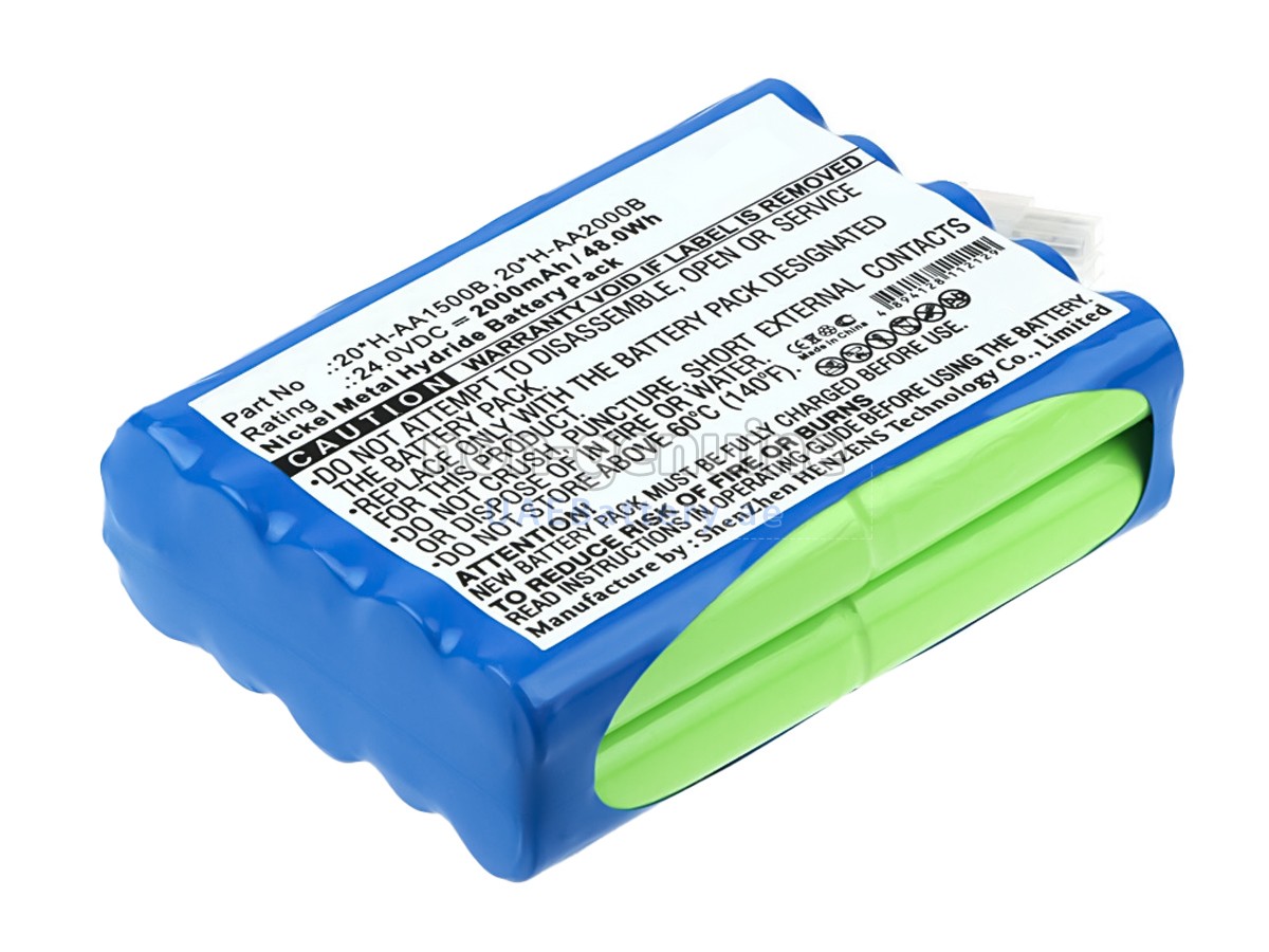 بطارية Philips 20H-AA1500B