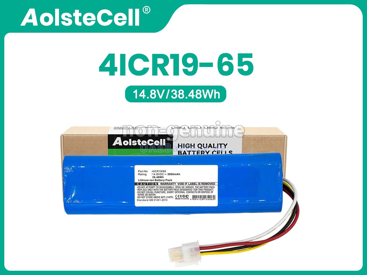 بطارية Philips FC8710