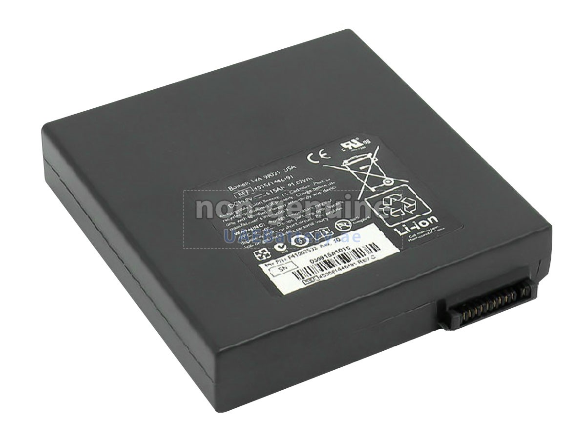 بطارية Philips CX30