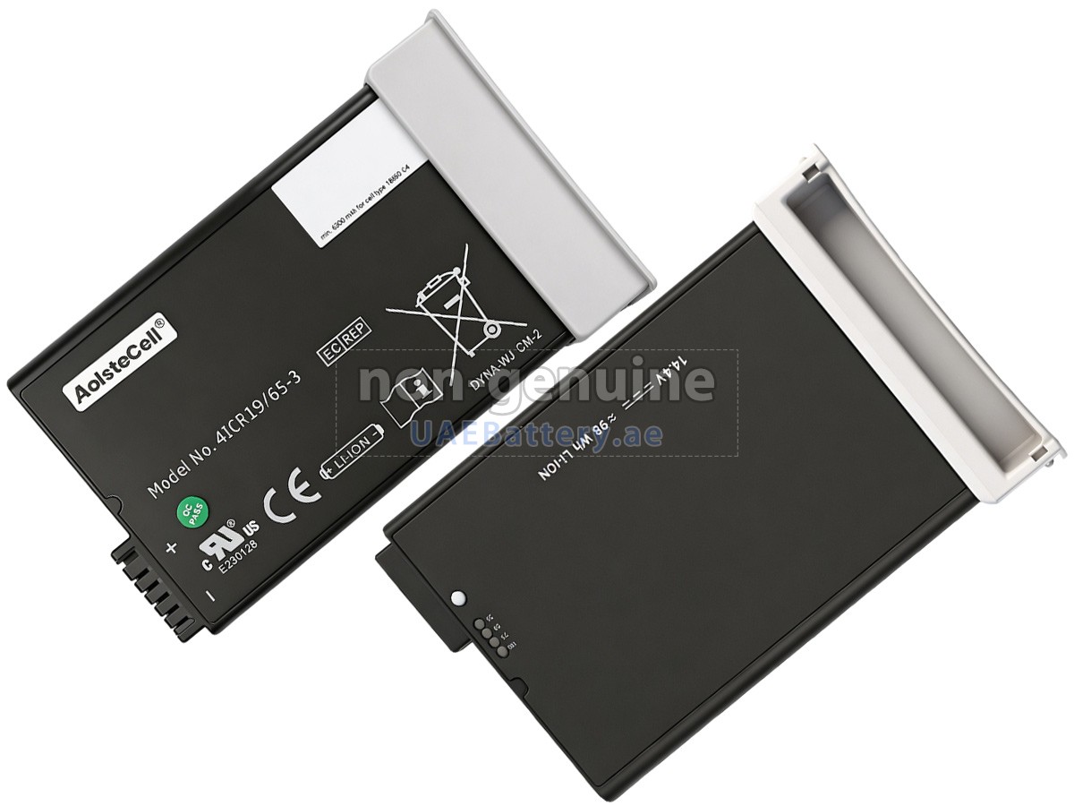 بطارية Philips 1082662