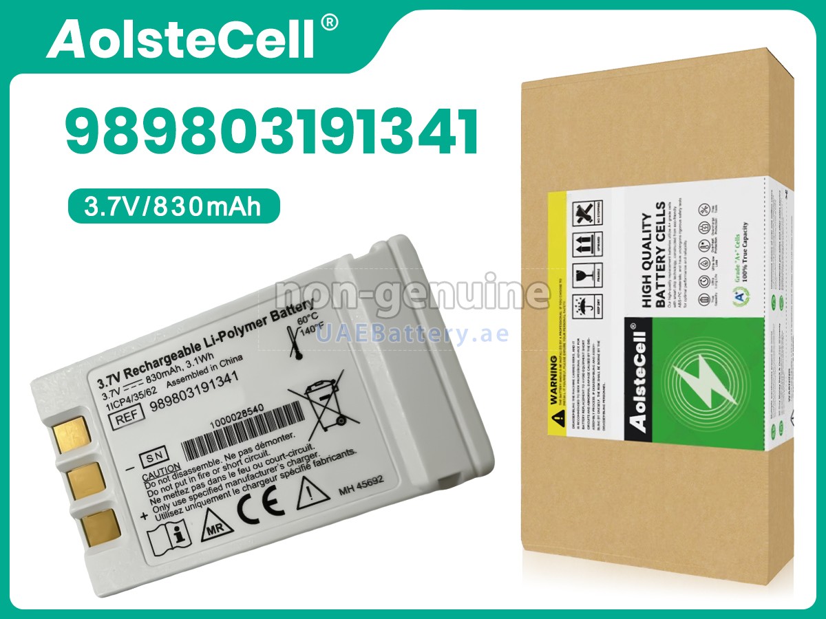 بطارية Philips MR400