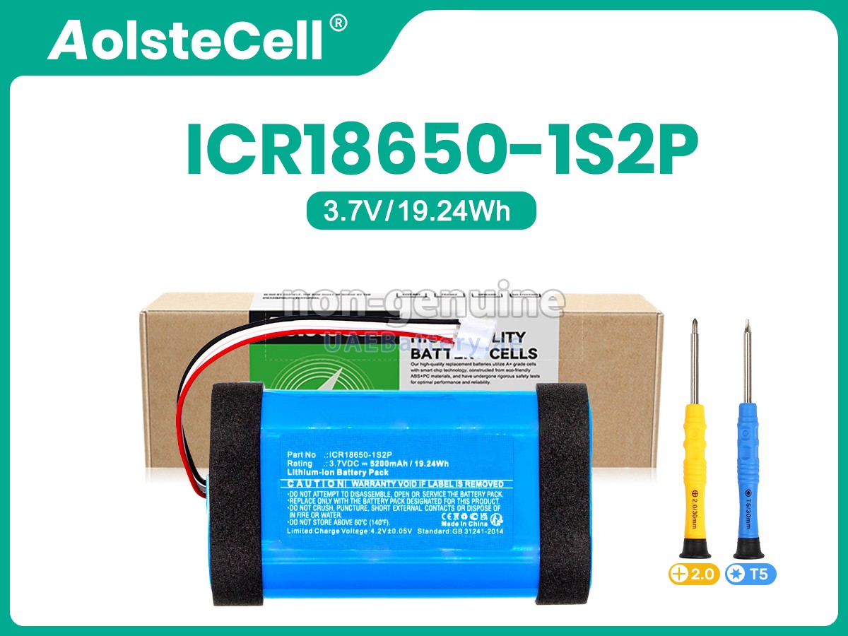 بطارية Philips PHB600SL