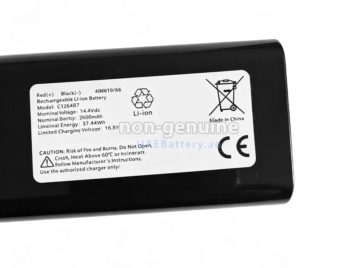 بطارية Philips C1264B7