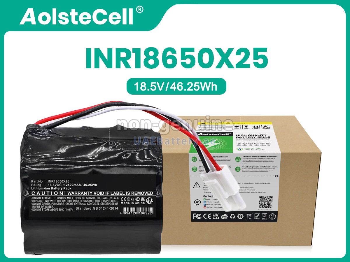 بطارية Philips INR18650X25