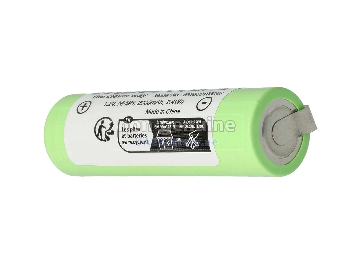 بطارية Philips HQT388