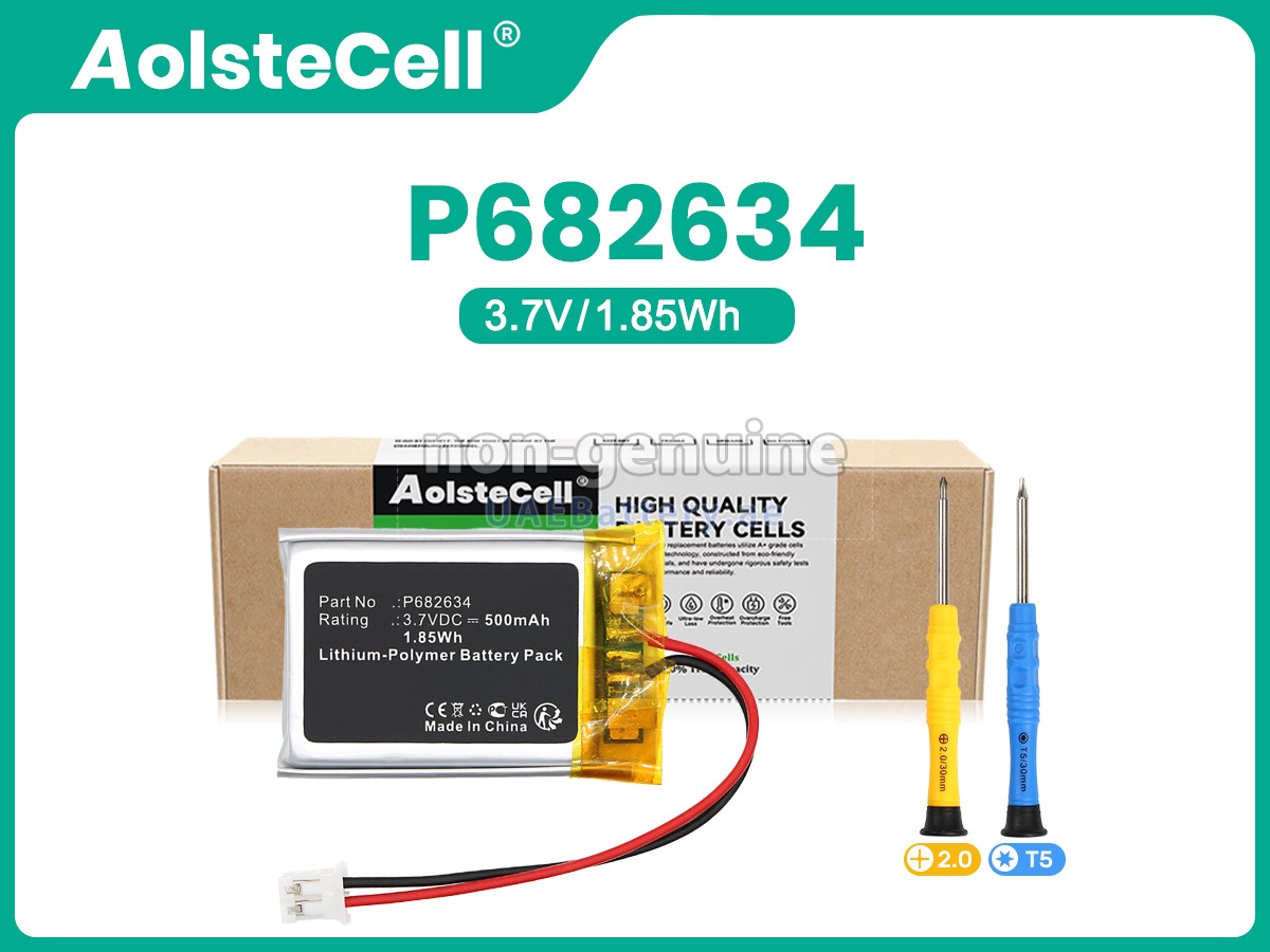 بطارية Philips P682634