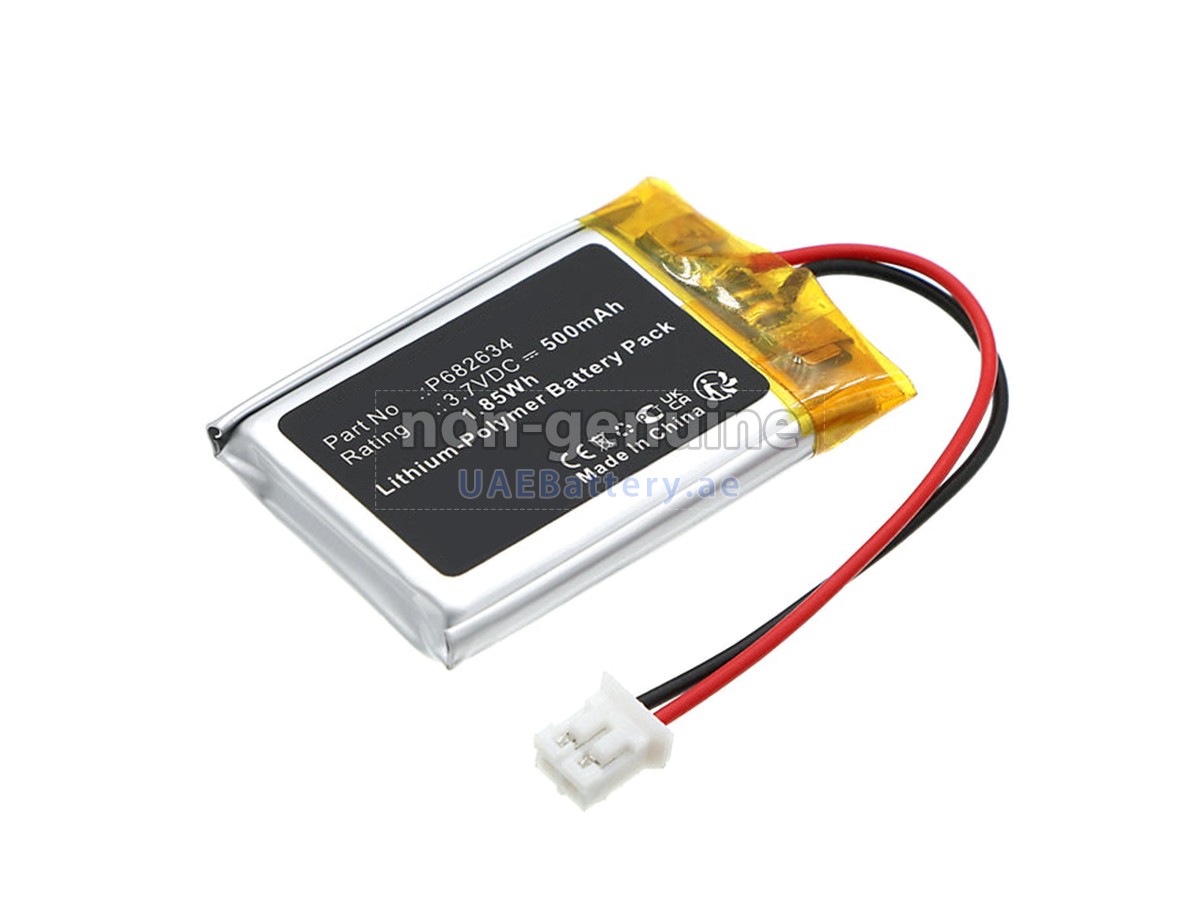 بطارية Philips P682634