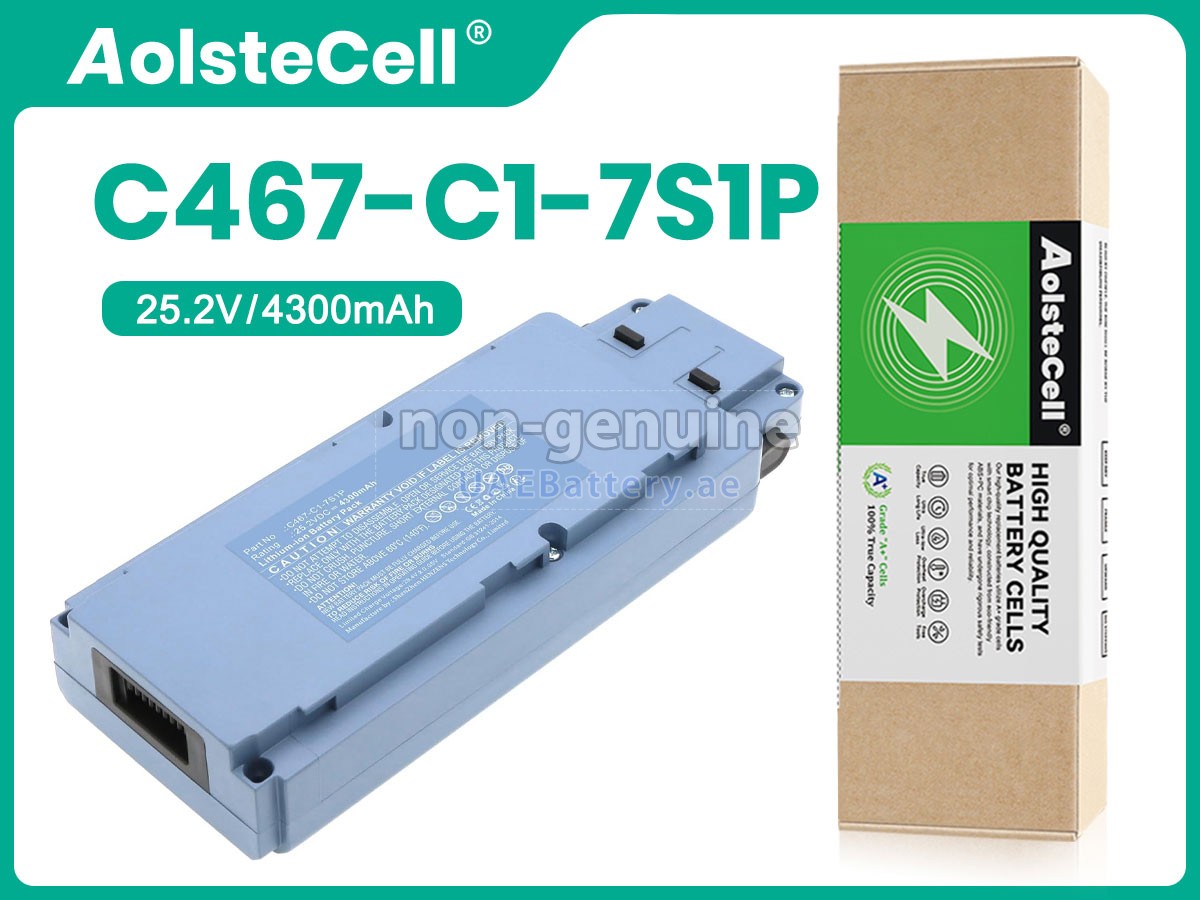 بطارية Philips C467-C1-7S1P
