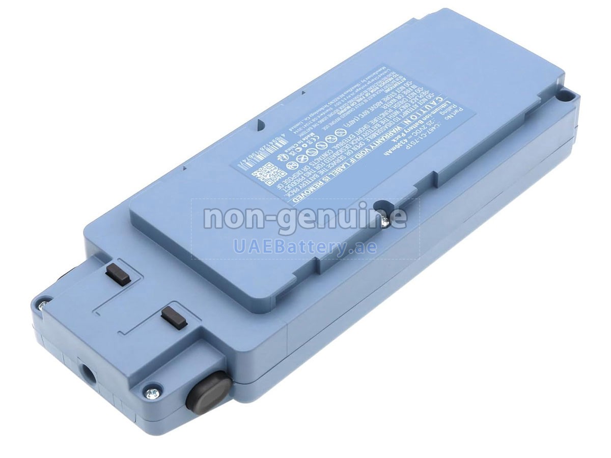 بطارية Philips C467-C1-7S1P