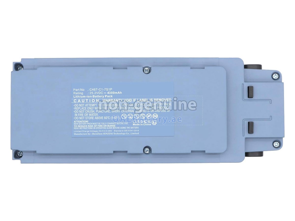 بطارية Philips C467-C1-7S1P