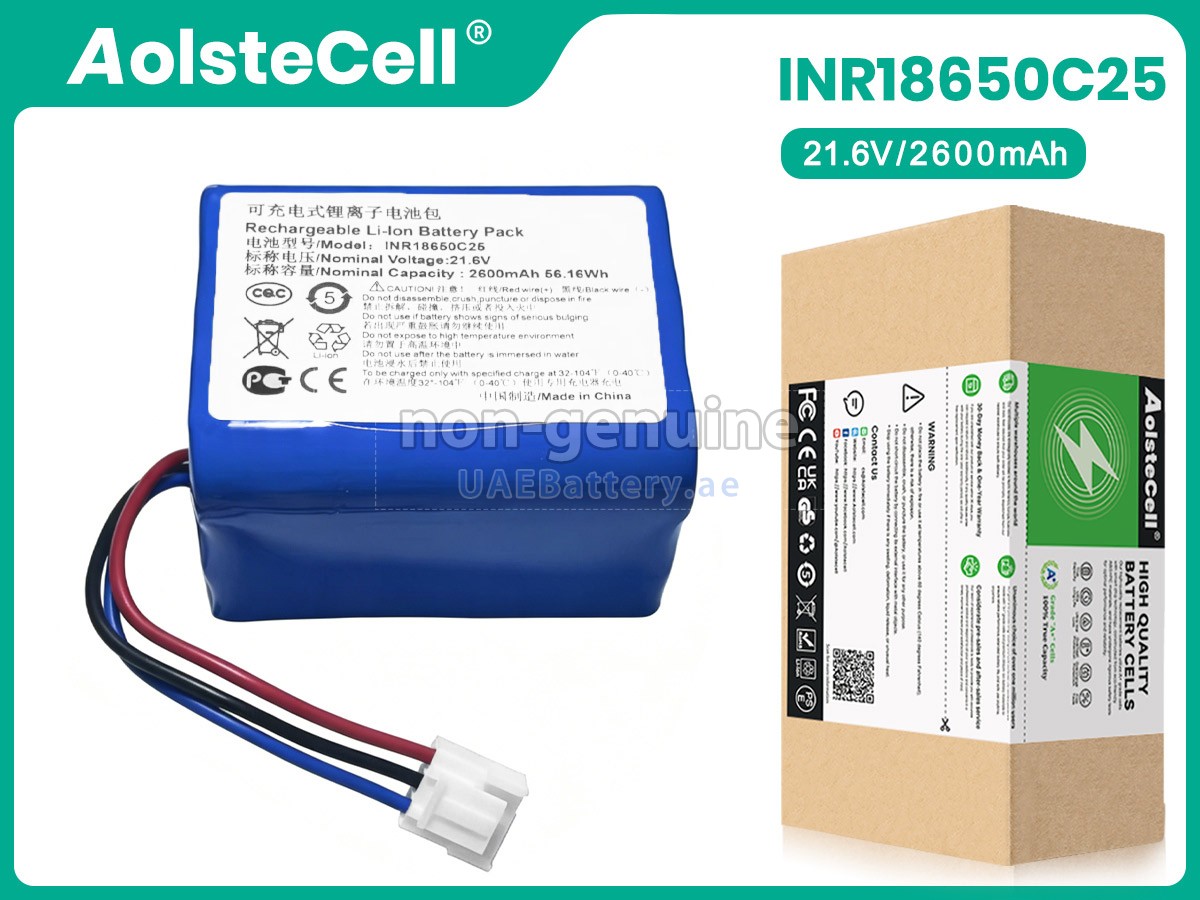 بطارية Philips 3000-018-25613