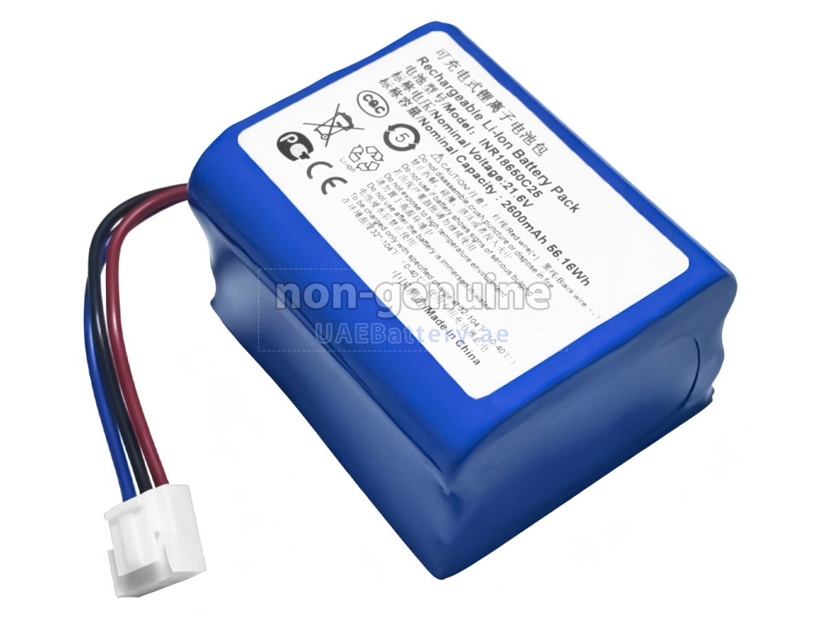 بطارية Philips 3000-018-25613