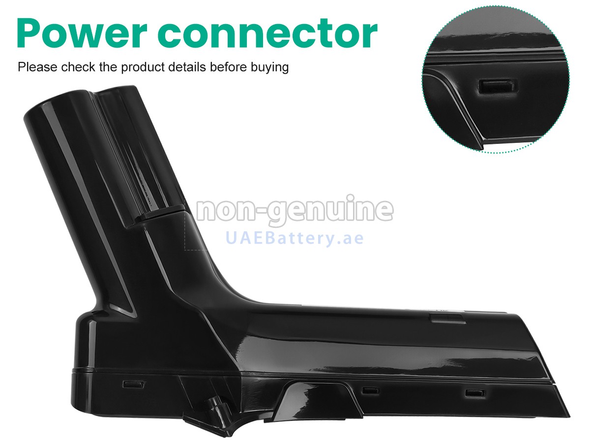 بطارية Philips IP827