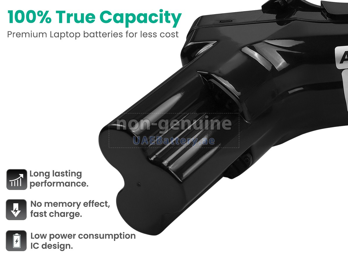 بطارية Philips IP827