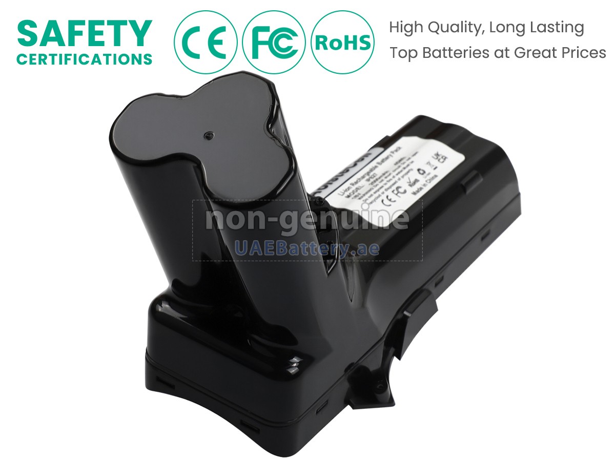 بطارية Philips IP827