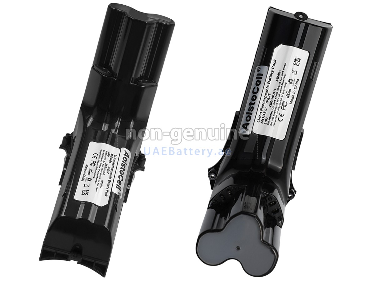 بطارية Philips IP827