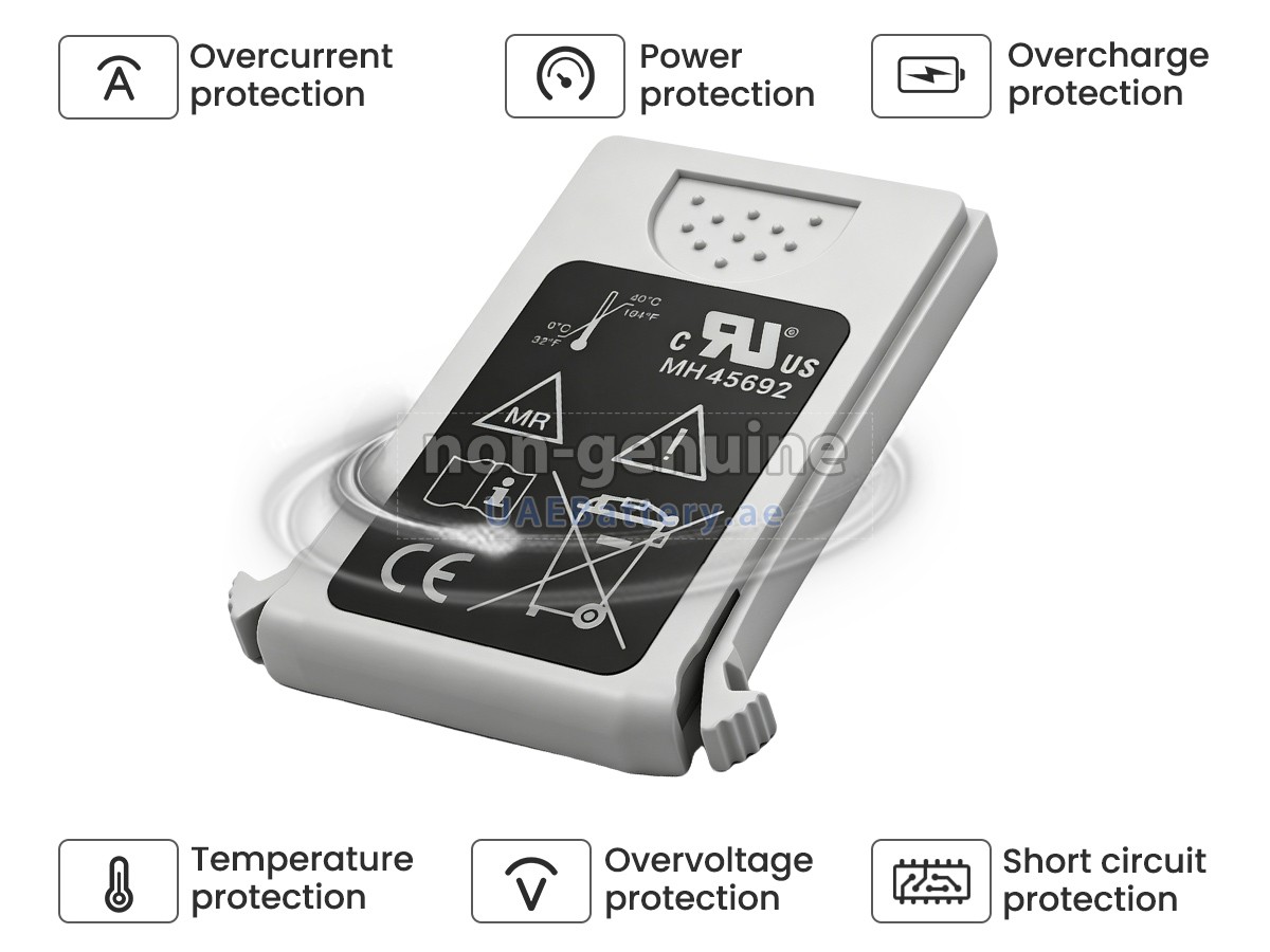 بطارية Philips INVIVO EXPRESSION MR