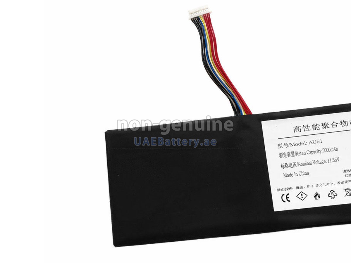 بطارية Pinchun T3