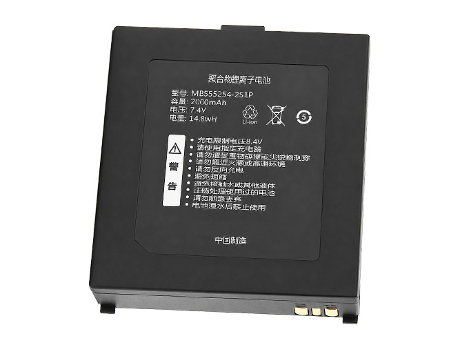 بطارية Qirui MB555254-2S1P المستبدلة