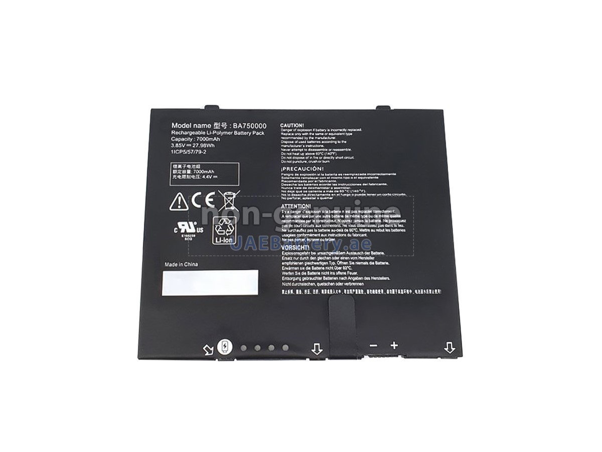 بطارية Quest NORBA75000029WHB2