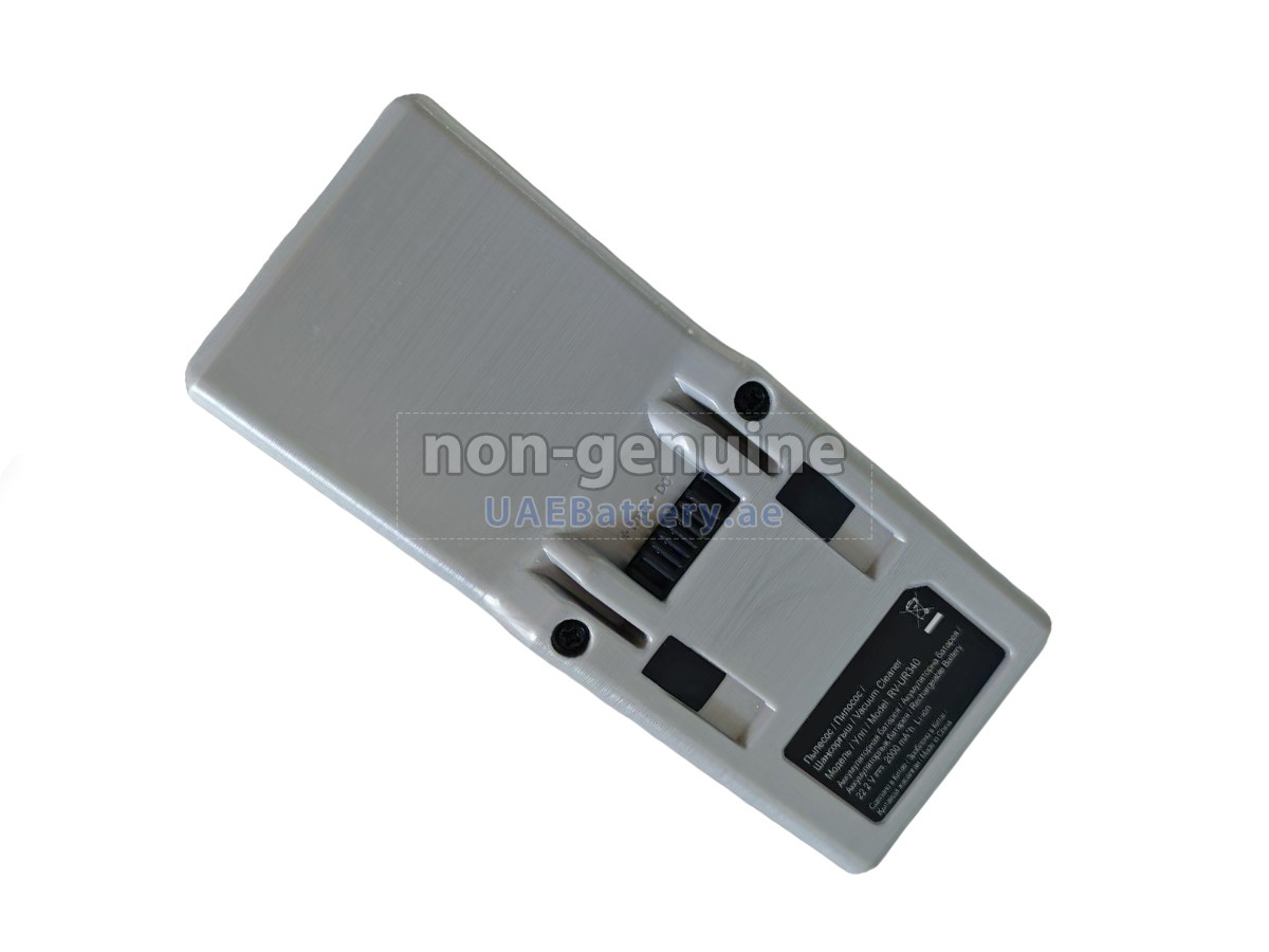 بطارية Redmond RV-UR340