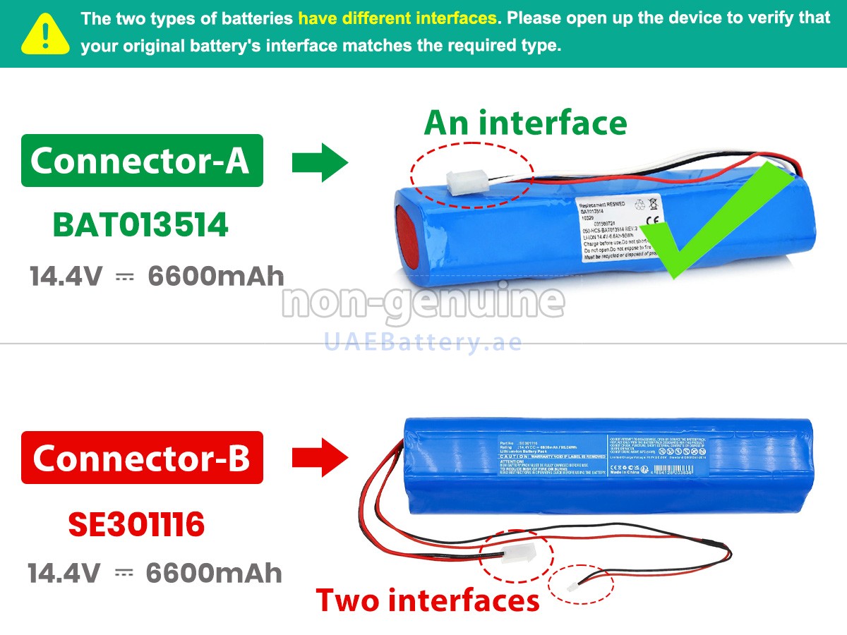 بطارية ResMed ELISEE 150