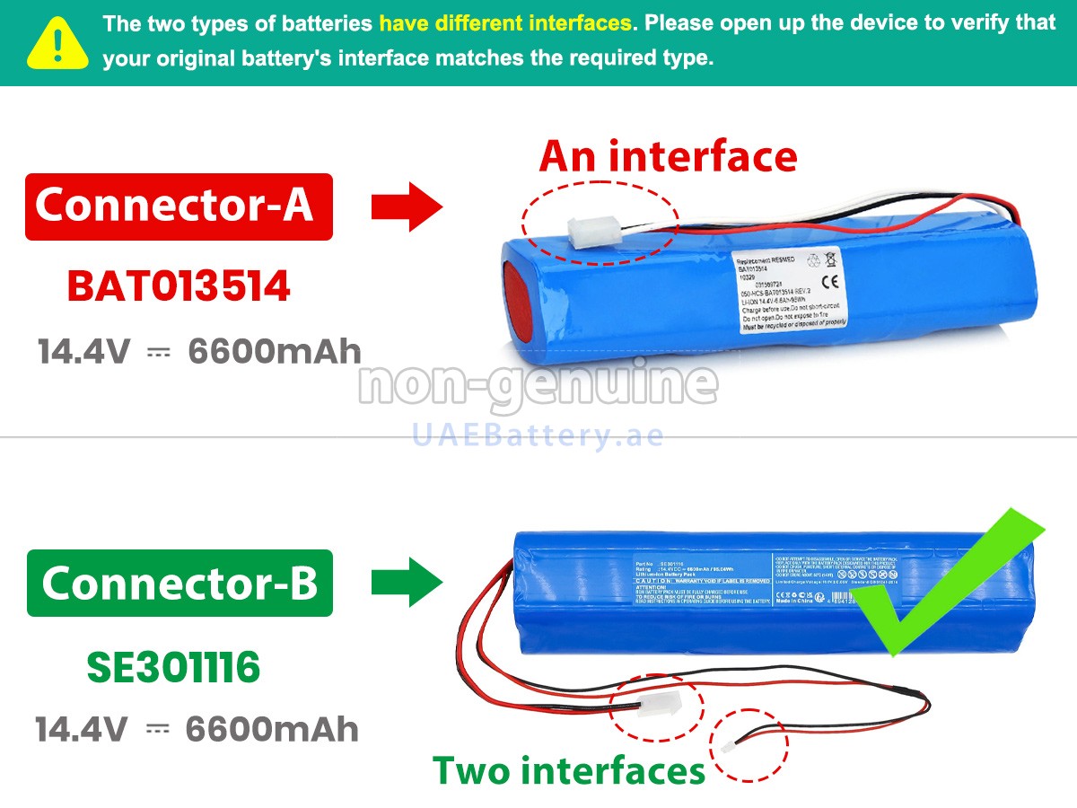 بطارية ResMed ELISEE 150