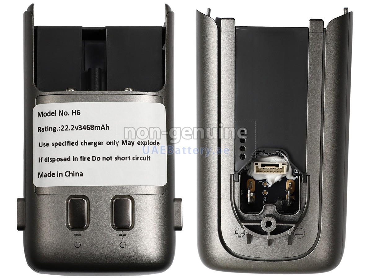 بطارية Roborock H6